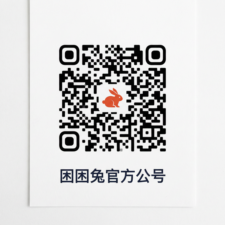 小欣奈公众号二维码
